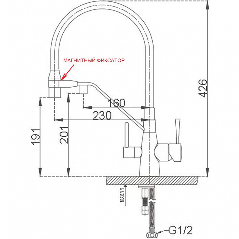 Смеситель для кухни ZorG Sanitary ZR 356 YF-NICKEL