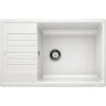 Кухонная мойка Blanco Zia XL 6 S Compact 523277 Белая искусственный камень (литьевой мрамор) встраиваемый
