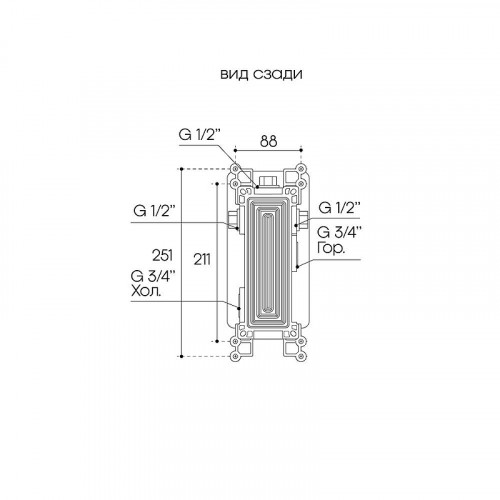 Смеситель для душа Aqueduto ACENO ACE0350 c термостатом цвет Шлифованное золото