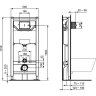 Инсталляция Ideal Standard Prosys TT00007/115JG для унитаза с клавишей смыва Хром матовый