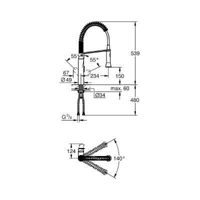Смеситель для кухни Grohe K7 31379000 Хром латунь