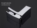 Смеситель для раковины Gappo G07 G1007-20 Хром латунь