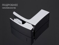Смеситель для раковины Gappo G07 G1007-20 Хром латунь