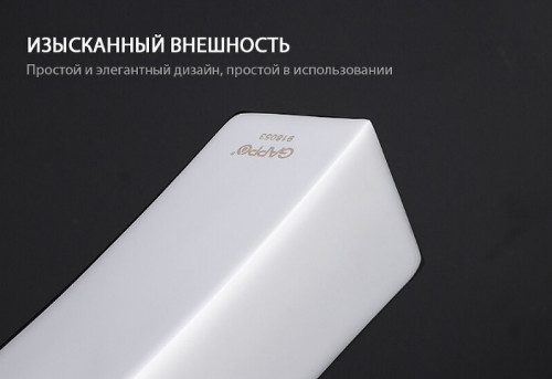 Смеситель для раковины Gappo G07 G1007-20 Хром латунь