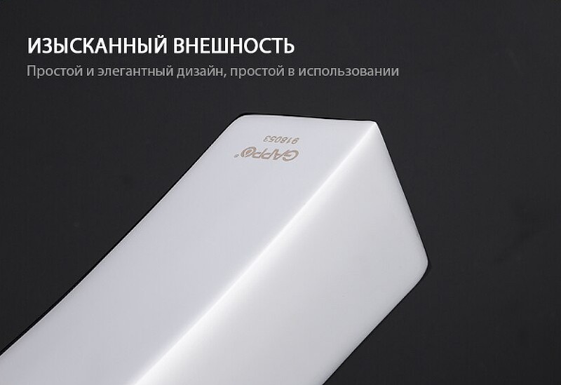 Смеситель для раковины Gappo G07 G1007-20 Хром латунь