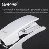 Смеситель для раковины Gappo G07 G1007-20 Хром латунь