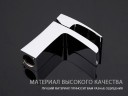 Смеситель для раковины Gappo G07 G1007-20 Хром латунь