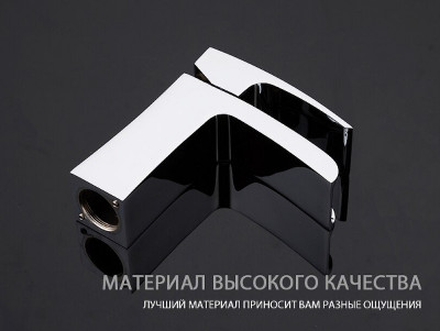 Смеситель для раковины Gappo G07 G1007-20 Хром латунь