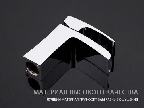 Смеситель для раковины Gappo G07 G1007-20 Хром латунь
