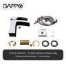 Смеситель для раковины Gappo G07 G1007-20 Хром латунь