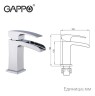Смеситель для раковины Gappo G07 G1007-20 Хром латунь