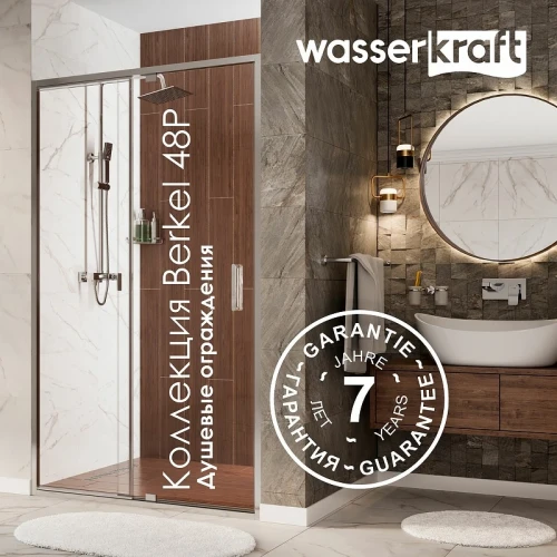 Душевой уголок WasserKRAFT Berkel 80x90 48P28 профиль Хром стекло прозрачное
