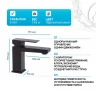 Смеситель для раковины WasserKRAFT Abens 2003 Чёрный матовый латунь