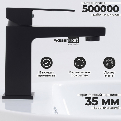 Смеситель для раковины WasserKRAFT Abens 2003 Чёрный матовый латунь