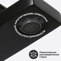 Смеситель для раковины WasserKRAFT Abens 2003 Чёрный матовый латунь
