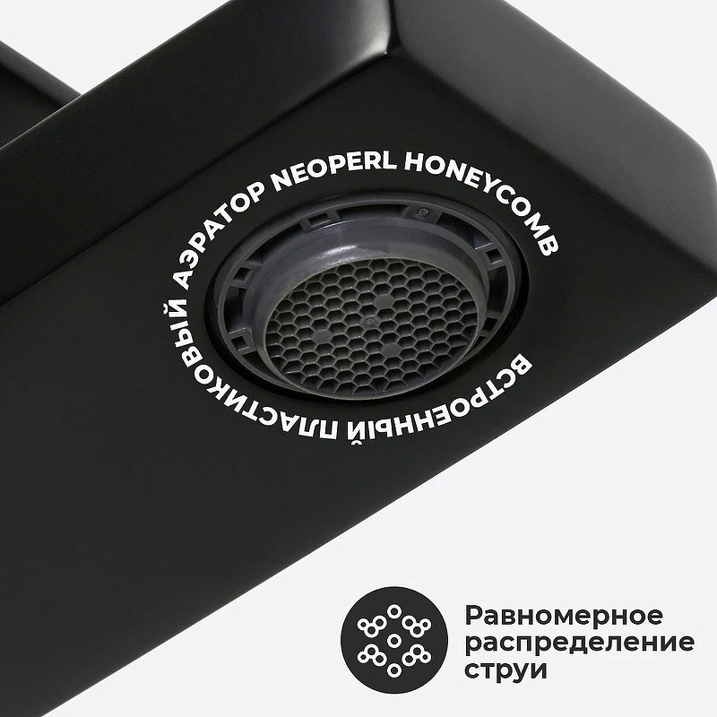 Смеситель для раковины WasserKRAFT Abens 2003 Чёрный матовый латунь