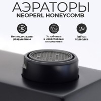 Смеситель для раковины WasserKRAFT Abens 2003 Чёрный матовый латунь