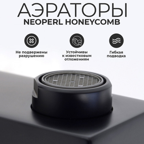 Смеситель для раковины WasserKRAFT Abens 2003 Чёрный матовый латунь