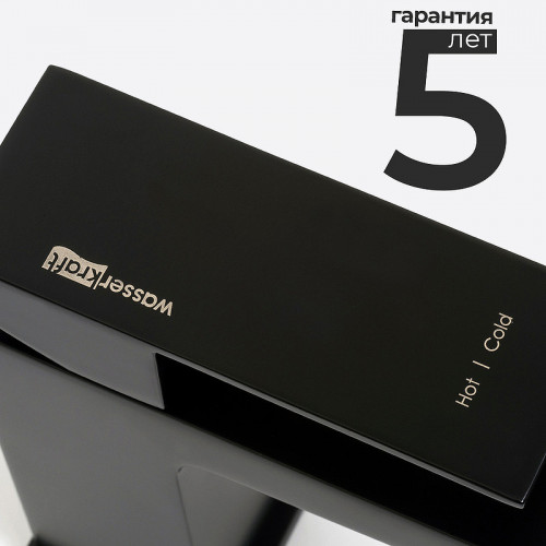 Смеситель для раковины WasserKRAFT Abens 2003 Чёрный матовый латунь