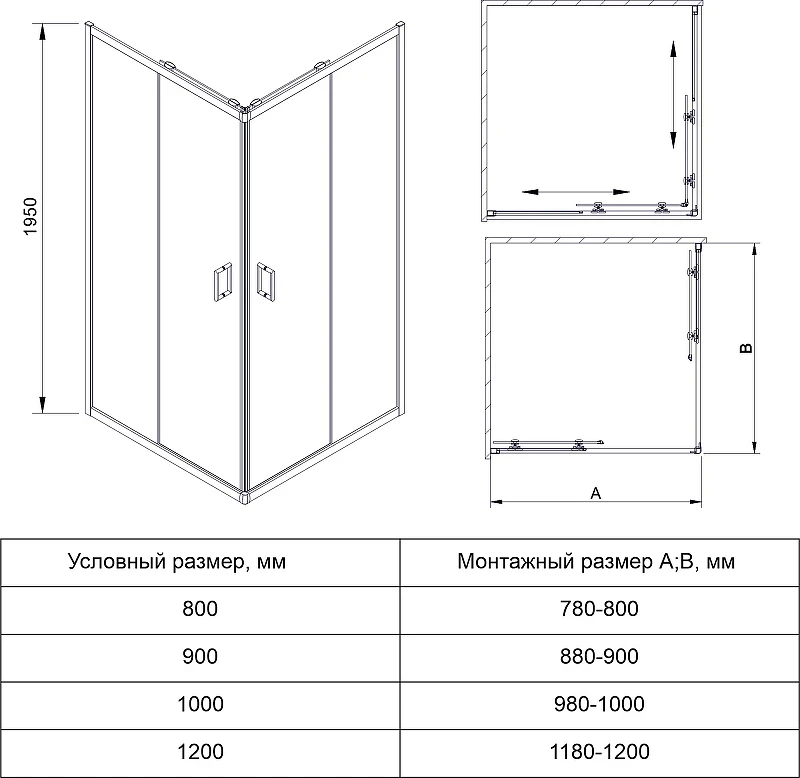 Душевой уголок Veconi Rovigo RV-14 100x90 RV14-10090-01-C5 профиль Черный матовый стекло прозрачное