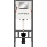 Инсталляция Ceramicanova Balance CN121002CH для унитаза с клавишей смыва Хром глянцевый пластик
