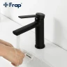 Смеситель для раковины Frap H67-6 F1067-6 Черный матовый