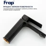 Смеситель для раковины Frap F10504-6 цвет Черный матовый