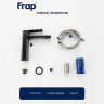 Смеситель для раковины Frap F10504-6 цвет Черный матовый