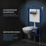 Комплект унитаза DIWO Анапа с сиденьем Микролифт с инсталляцией DIWO 4501 с клавишей смыва цвет Матовый хром