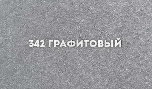 Кухонная мойка Ulgran Classic U-202-342 Графит искусственный камень (литьевой мрамор) встраиваемый