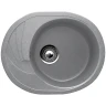 Кухонная мойка Ulgran Classic U-403-342 Графит искусственный камень (литьевой мрамор) встраиваемый