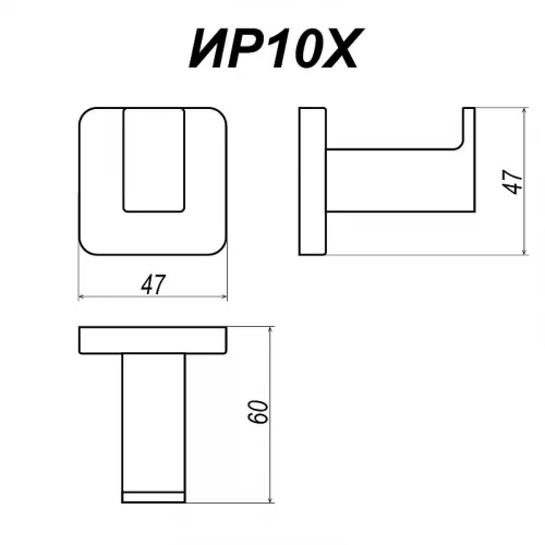 Крючок Altasan Ирис ИР10Х цвет Хром