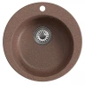 Кухонная мойка Mixline Комфорт ML-GM13 50 551889 цвет Терракотовый