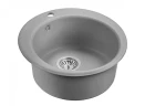Кухонная мойка Emar Quartz 47,5 EMQ-1475.C цвет Алмаз