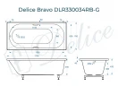 Ванна из искусственного камня Delice Bravo 170х70 DLR330034RB-G цвет Белый