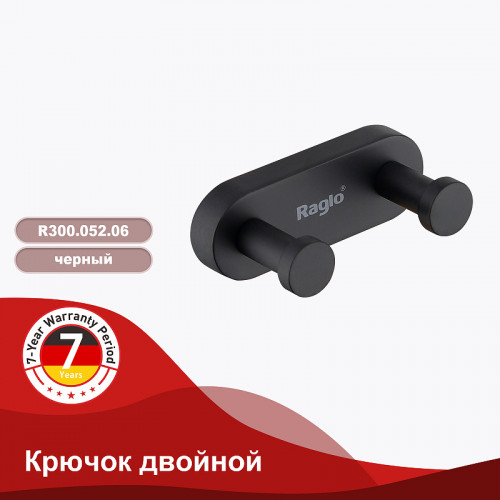 Вешалка для полотенец Raglo R300.052.06 Черный матовый