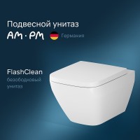 Унитаз AM.PM Spirit V2.0 Square FlashClean C701701SC подвесной с сиденьем микролифт фарфор подвесной