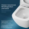 Унитаз AM.PM Spirit V2.0 Square FlashClean C701701SC подвесной с сиденьем микролифт фарфор подвесной