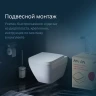Унитаз AM.PM Spirit V2.0 Square FlashClean C701701SC подвесной с сиденьем микролифт фарфор подвесной