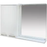 Зеркало со шкафом Misty Куба 120 L П-Куб-01120-011Л с подсветкой Белое
