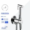 Гигиенический душ со смесителем Ceruttispa Брайс (Braies) SH CT12119 12119 цвет Хром глянцевый