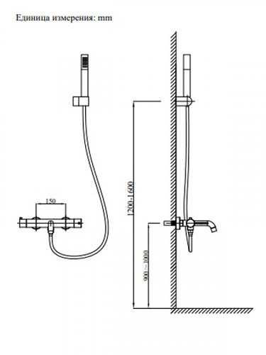 Смеситель для ванны AltroBagno Unione 0226 BG цвет Золото матовое