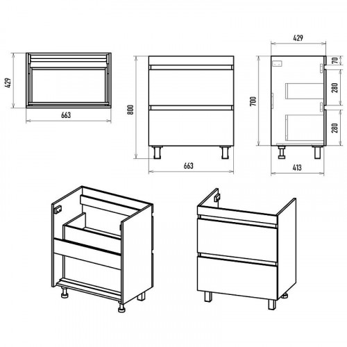 Тумба с раковиной Misty Енисей 70 УТ000015502 Белая