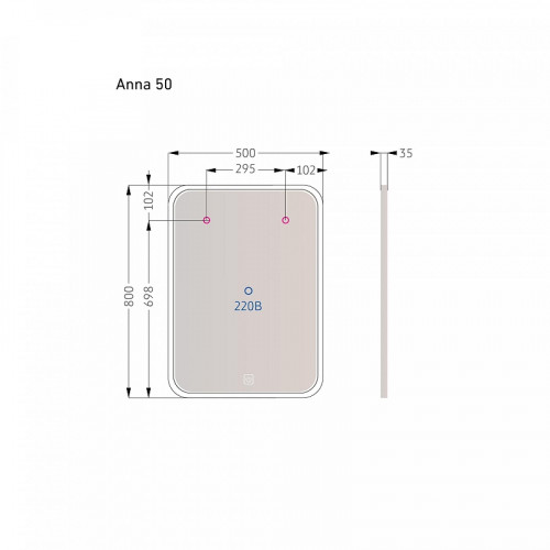 Зеркало Alavann Anna 50 ALV0016001 с подсветкой цвет Белый с сенсорным выключателем