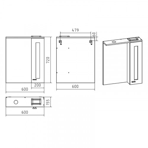 Зеркало со шкафом Misty Урал 60 R Э-Ура-04060-021П с подсветкой Белое