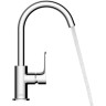 Смеситель для раковины Hansgrohe Rebris S 72536000 Хром латунь