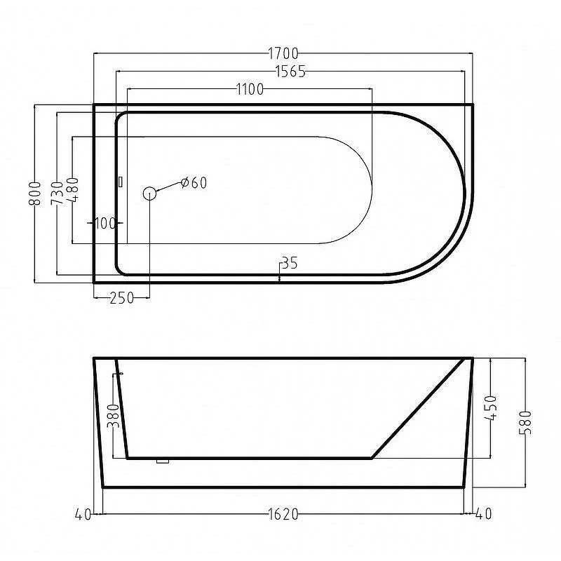 Акриловая ванна Esbano Afina 170x80 R ESVAAFINR без гидромассажа