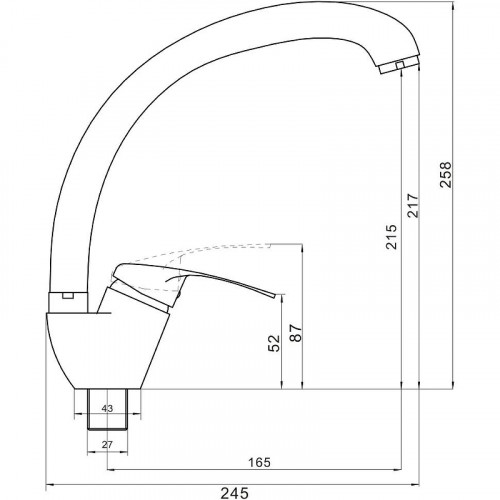 Смеситель для кухни Savol S-T4101 цвет Хром