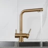 Смеситель для кухни Shevanik S468G цвет Золотой сатин