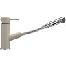 Смеситель для кухни Ulgran Classic U-009-328 Бежевый латунь